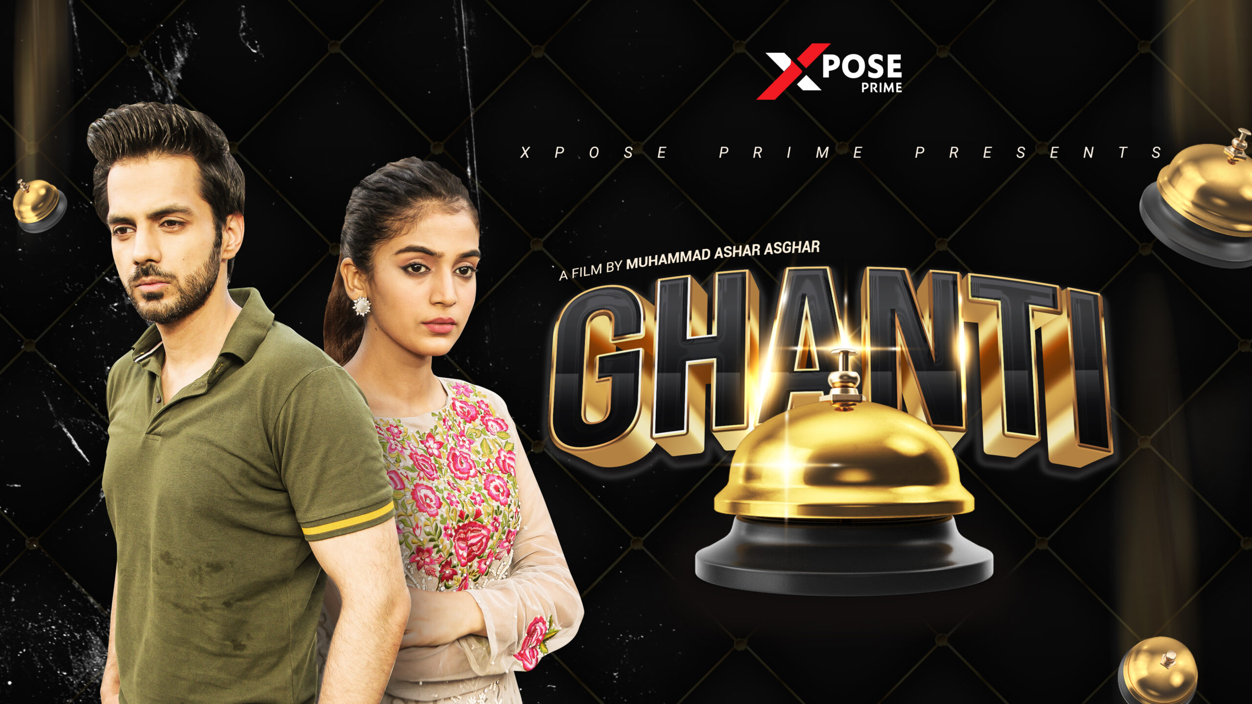 2. Ghanti-Title-3840-x-2160