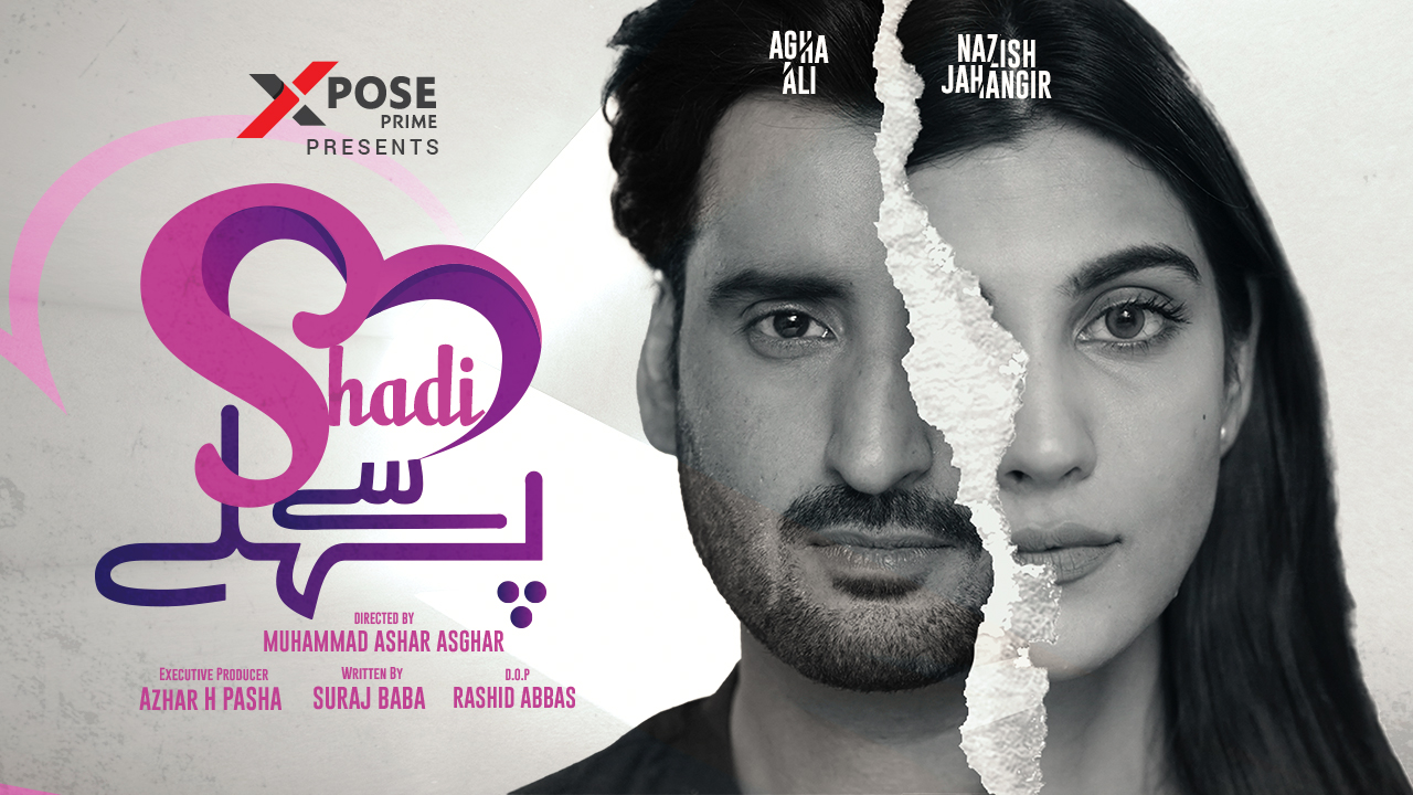 2. Shadi-Say-Pehlay-3840x2160