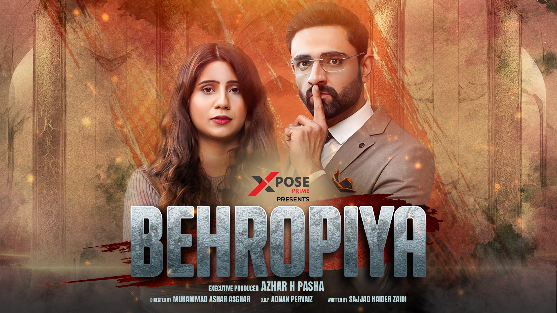 Behropiya-Title