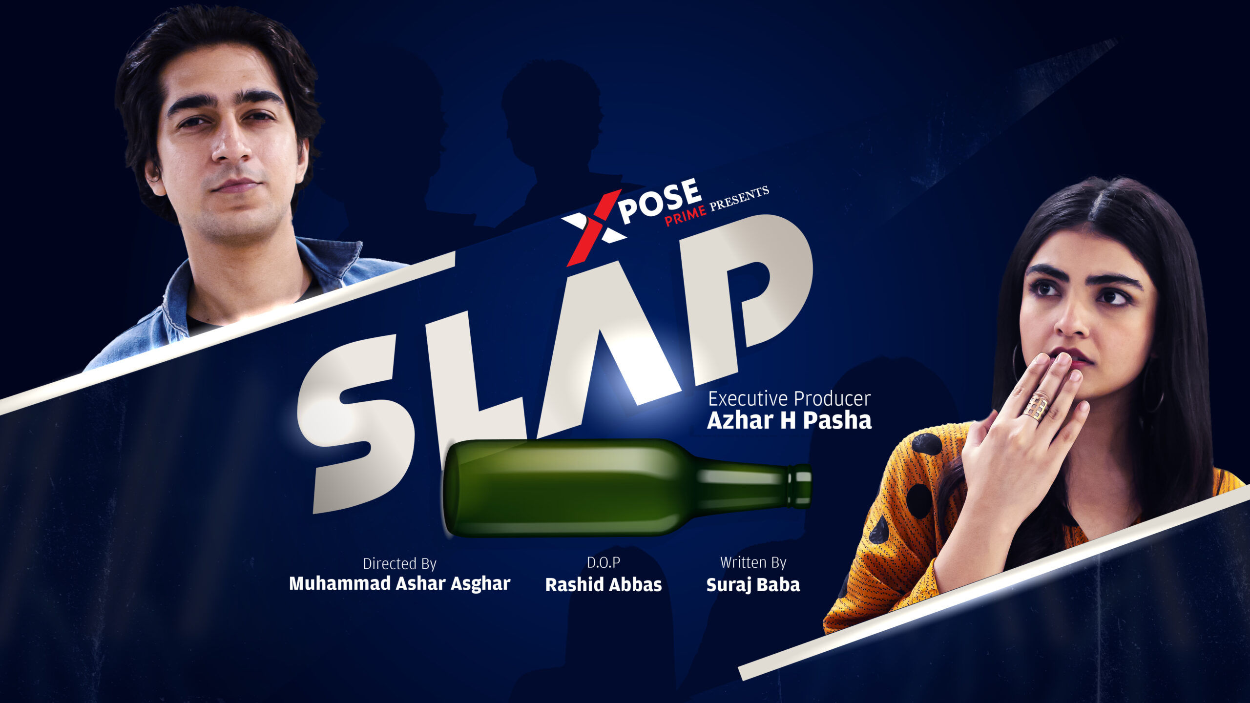 Slap_Title_Poster_Final